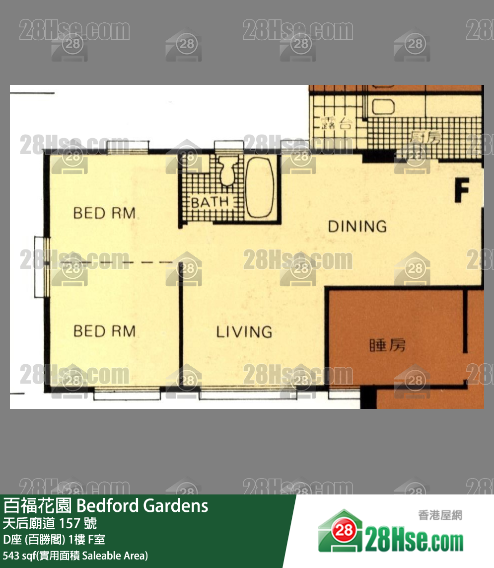 百福花園 D座 (百勝閣)1樓 F室 平面圖