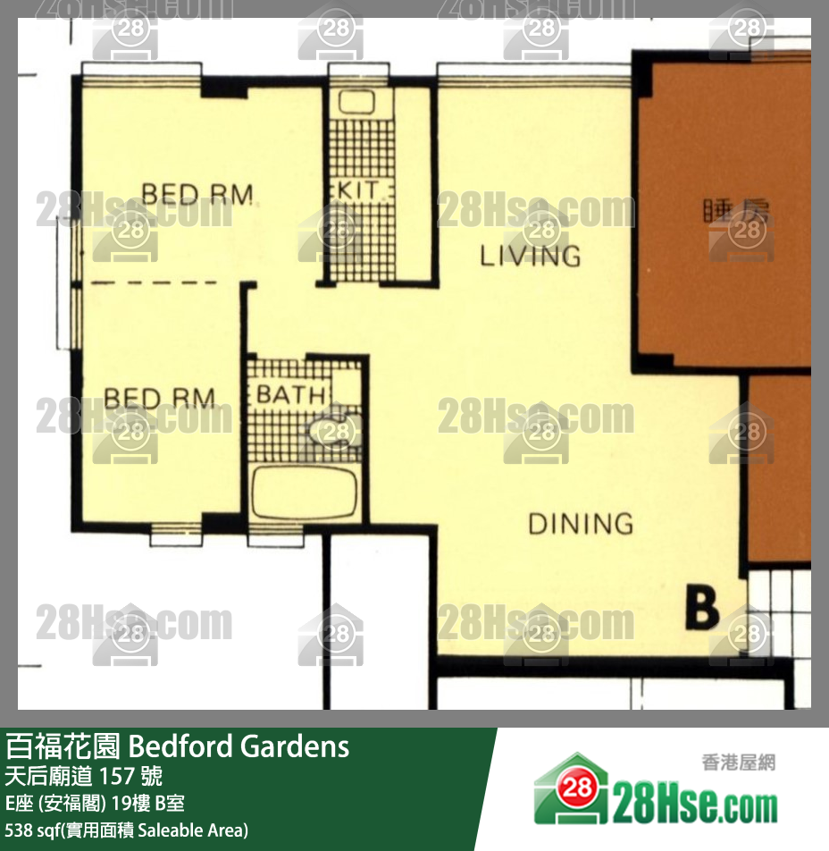 百福花園 E座 (安福閣)19樓 B室 平面圖