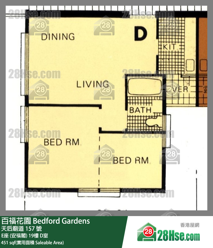 百福花園 E座 (安福閣)19樓 D室 平面圖