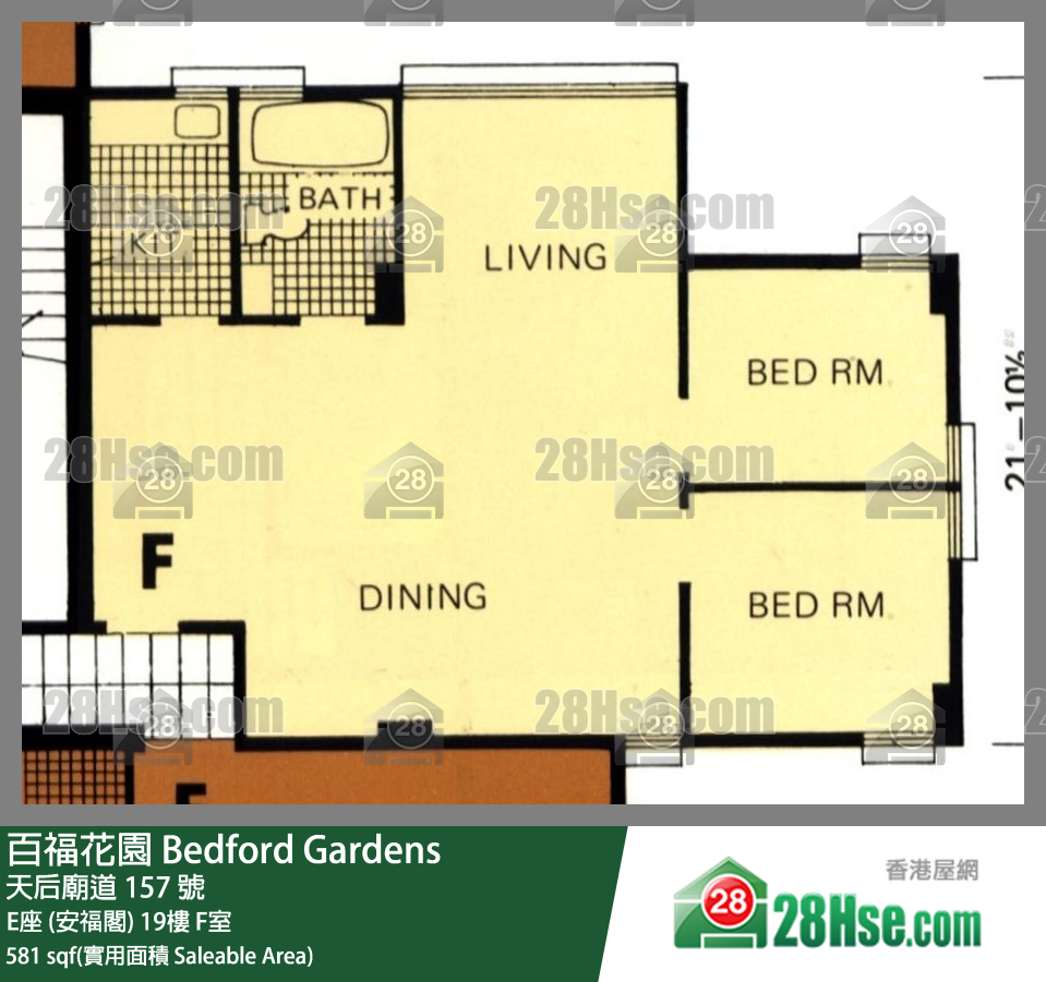 百福花園 E座 (安福閣) 19樓 F室 平面圖