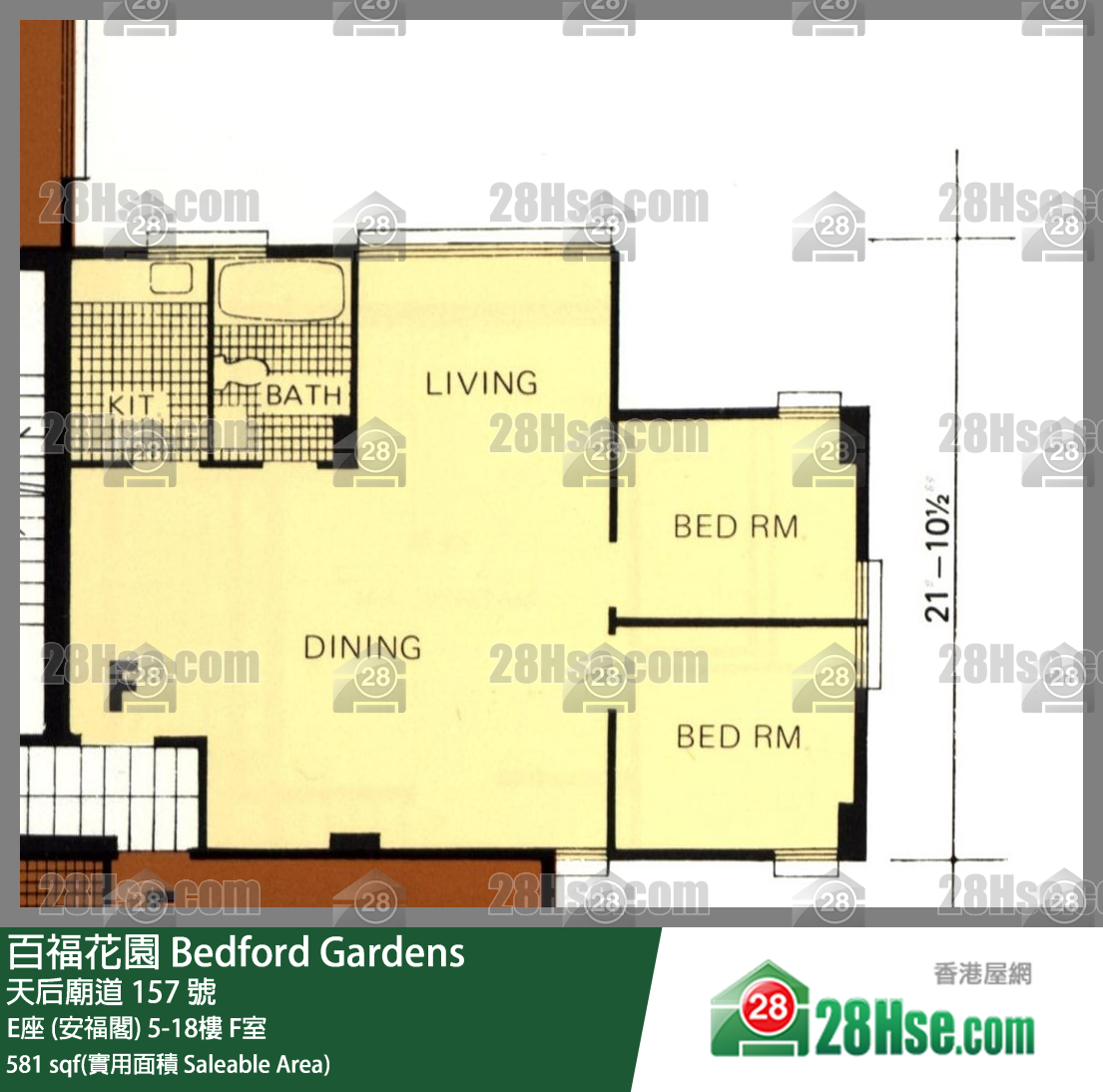 百福花園 E座 (安福閣)6樓 F室 平面圖