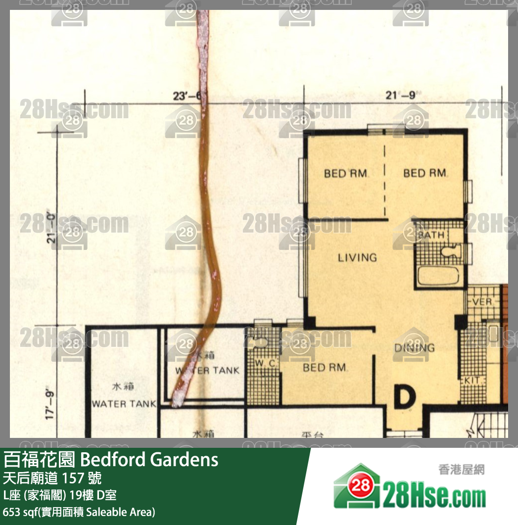 百福花園 L座 (家福閣) 19樓 D室 平面圖