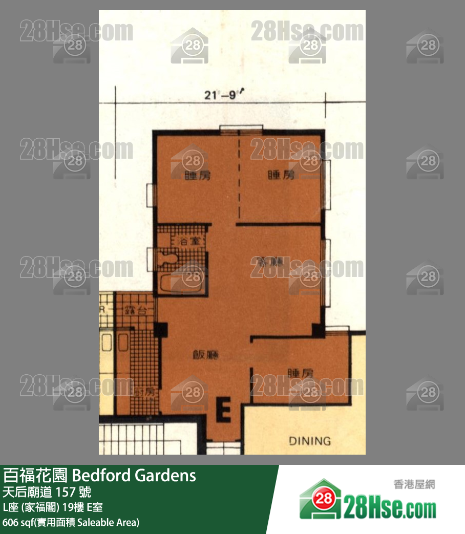 百福花園 L座 (家福閣)19樓 E室 平面圖