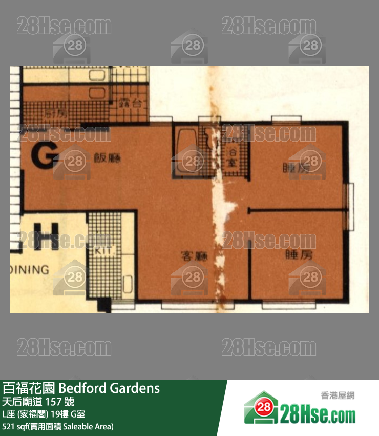 百福花園 L座 (家福閣)19樓 G室 平面圖