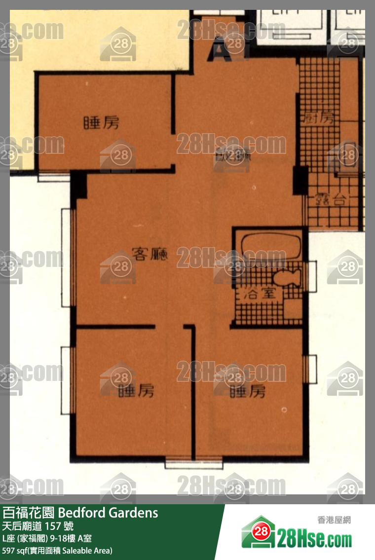 百福花園 L座 (家福閣)14樓 A室 平面圖