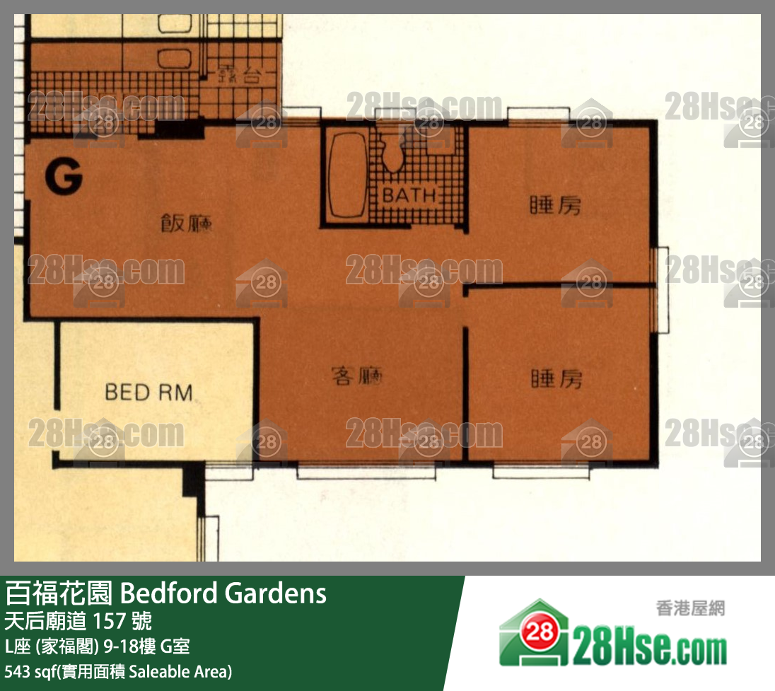 百福花園 L座 (家福閣)10樓 G室 平面圖