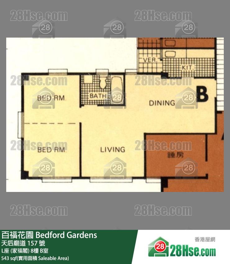 百福花園 L座 (家福閣)8樓 B室 平面圖