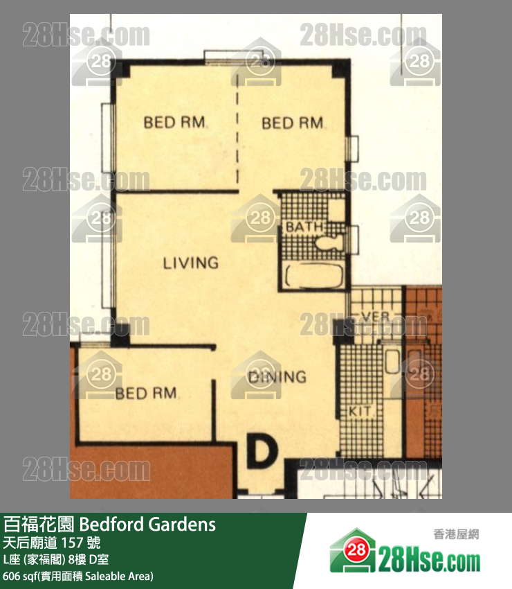 百福花園 L座 (家福閣)8樓 D室 平面圖