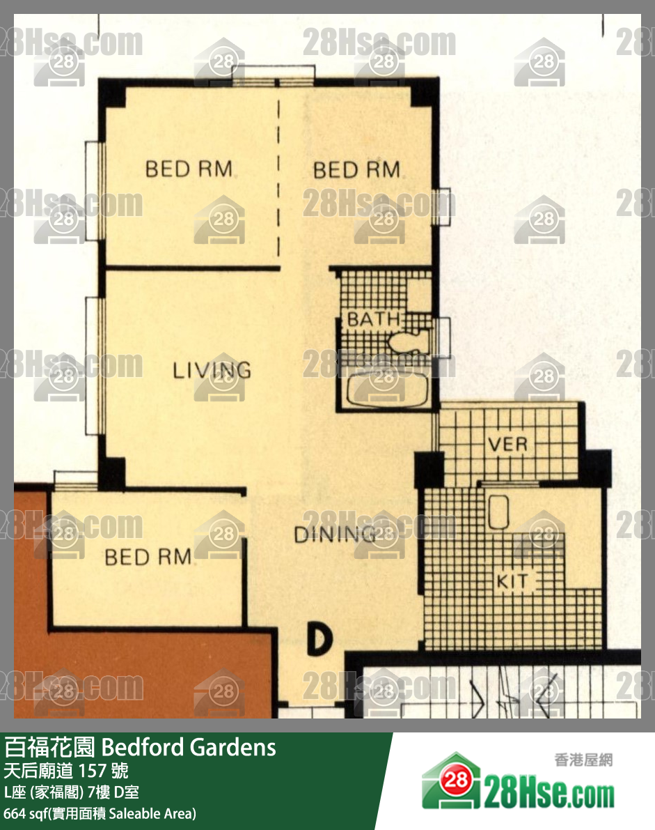 百福花園 L座 (家福閣)7樓 D室 平面圖