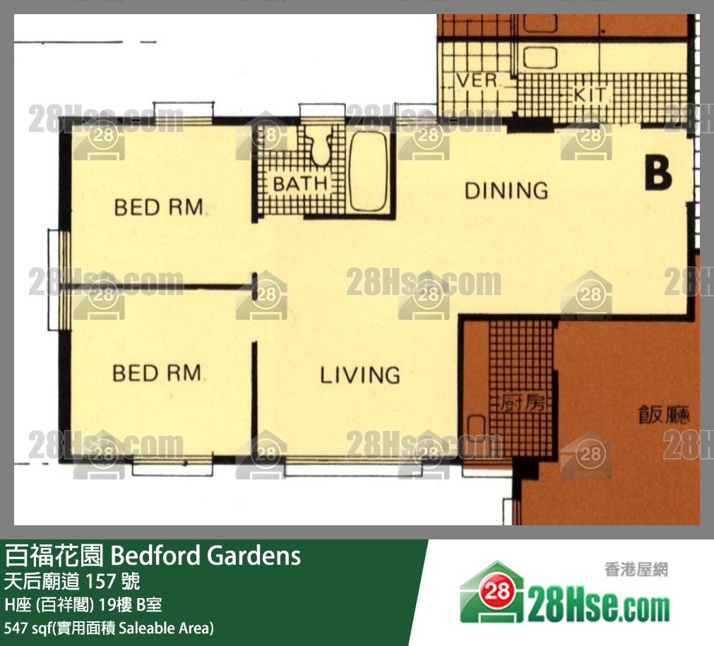 百福花園 H座 (百祥閣)19樓 B室 平面圖