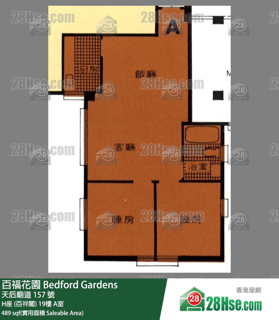 百福花園 H座 (百祥閣) 19樓 A室 平面圖