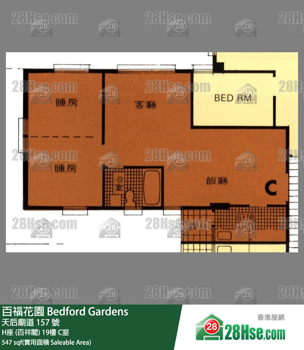 百福花園 H座 (百祥閣)19樓 C室 平面圖
