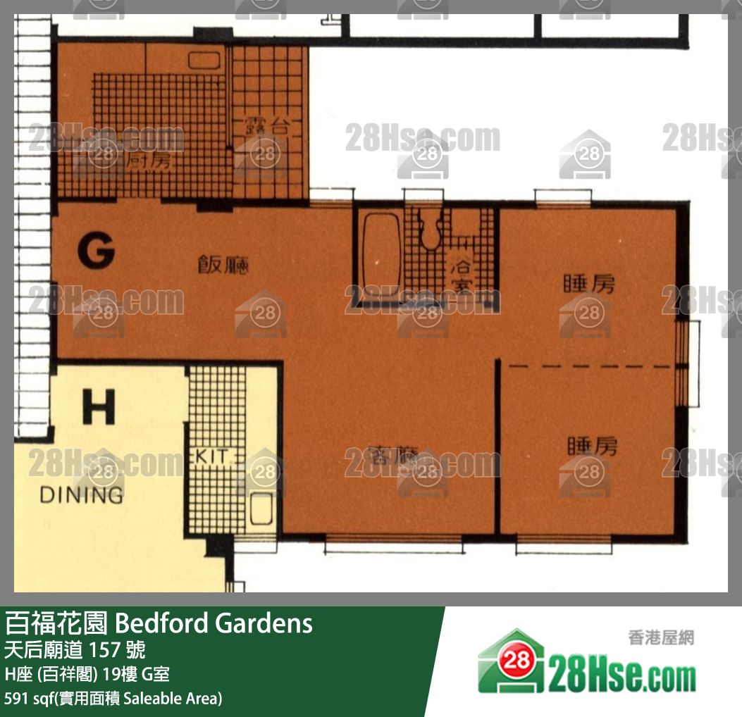 百福花園 H座 (百祥閣) 19樓 G室 平面圖