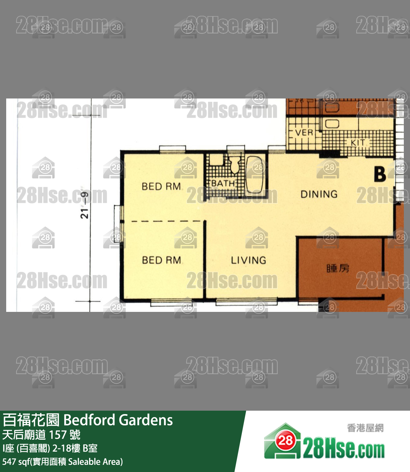 Bedford Gardens Unit FloorPlan (Provided by 28Hse)