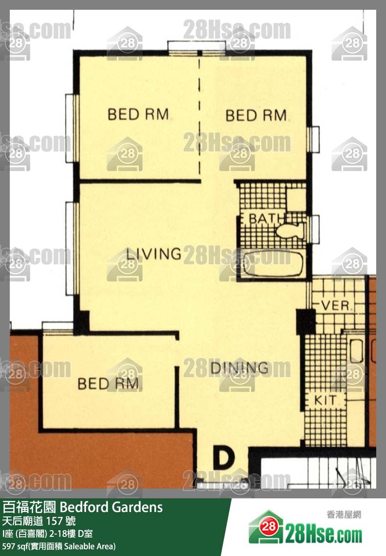 百福花園 I座 (百喜閣)9樓 D室 平面圖