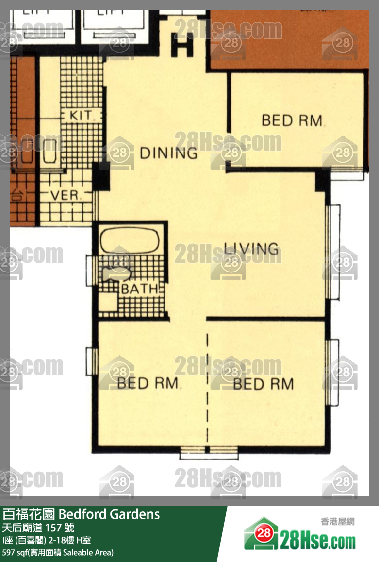 百福花園 I座 (百喜閣)9樓 H室 平面圖