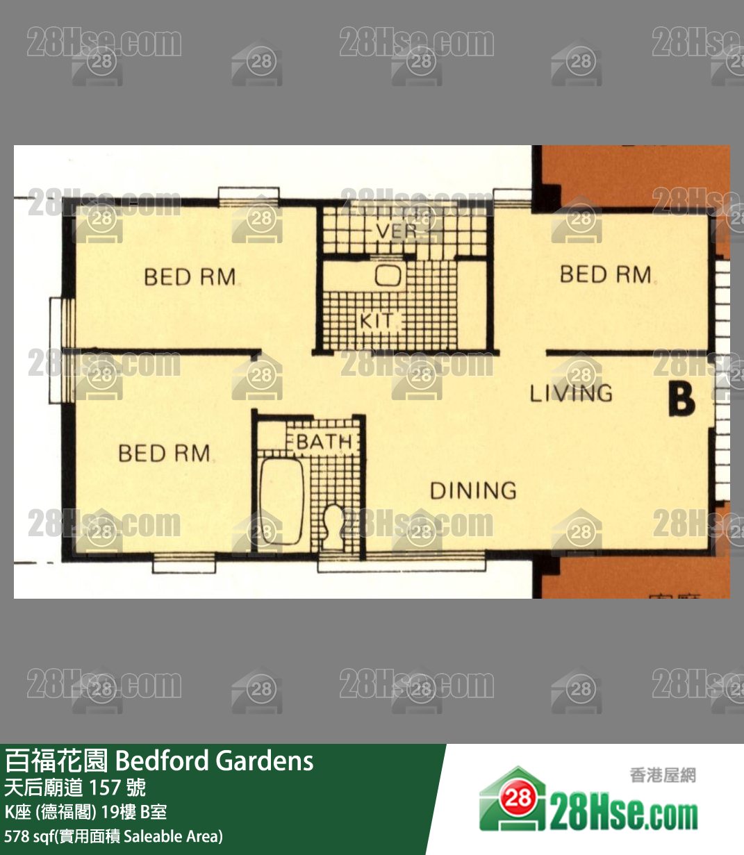 百福花園 K座 (德福閣)19樓 B室 平面圖