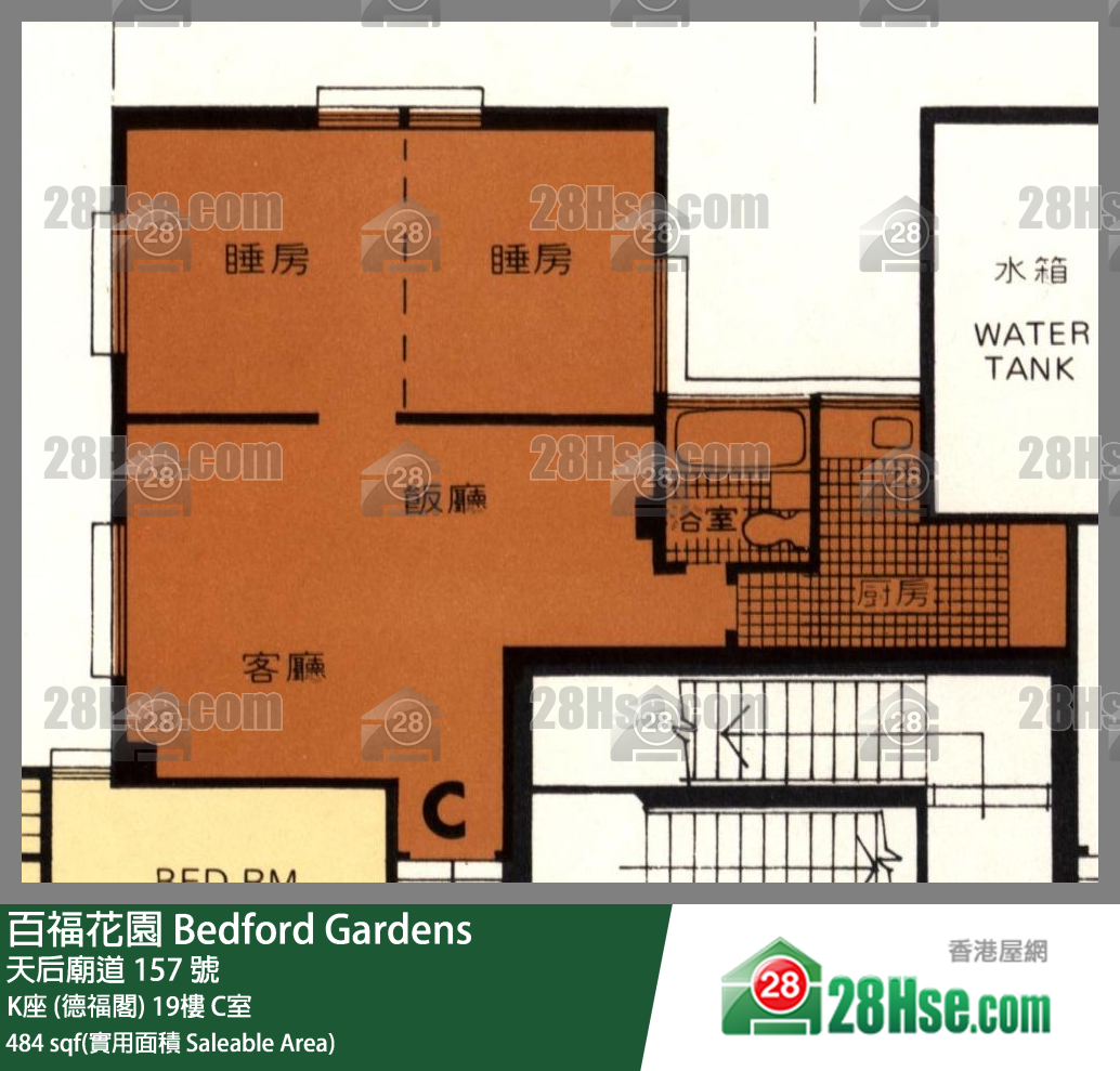 百福花園 K座 (德福閣)19樓 C室 平面圖