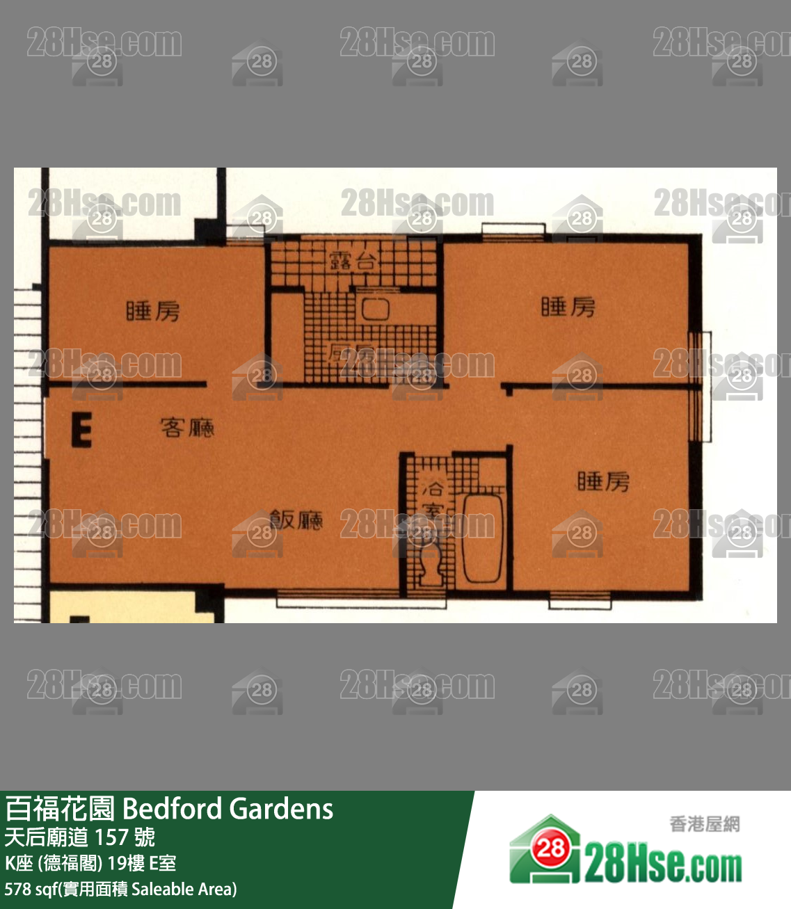百福花園 K座 (德福閣)19樓 E室 平面圖