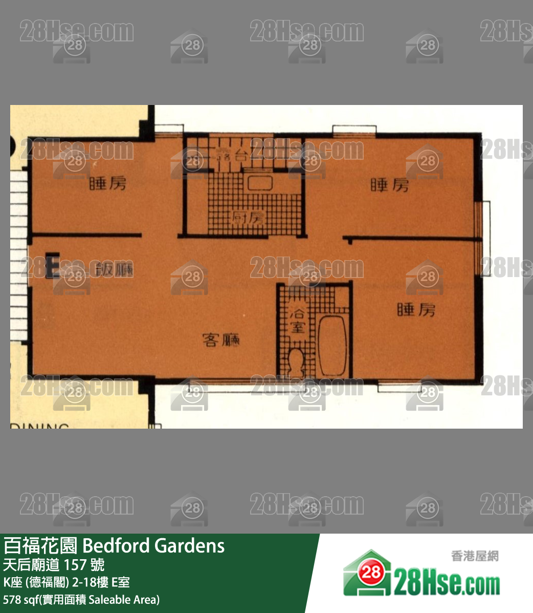 百福花園 K座 (德福閣)2樓 E室 平面圖