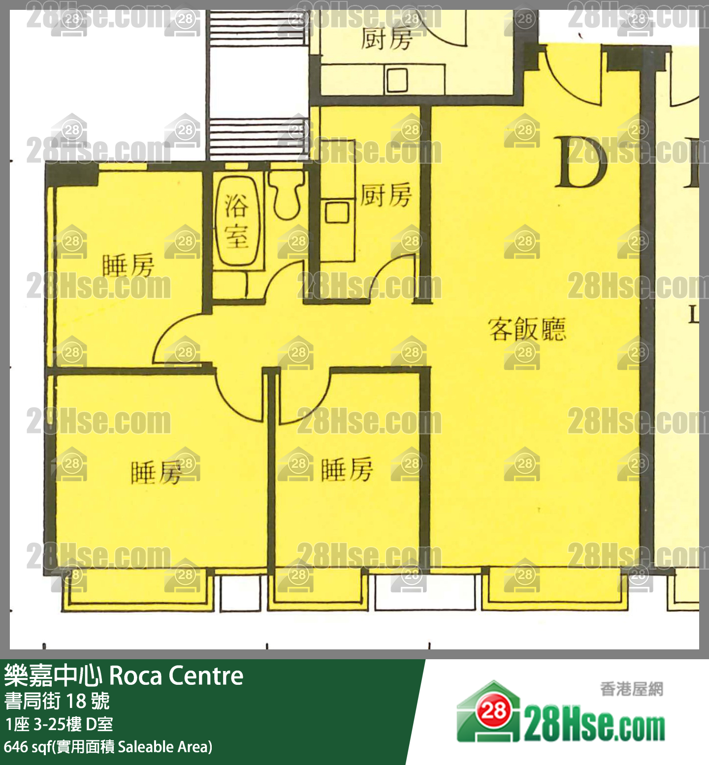 樂嘉中心 1座23樓 D室 平面圖