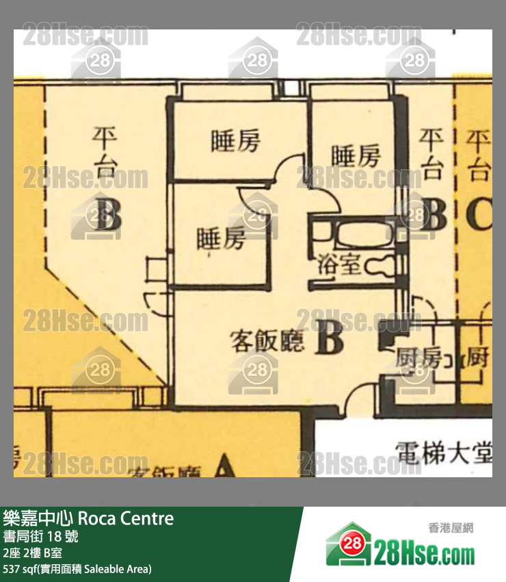 樂嘉中心 2座2樓 B室 平面圖