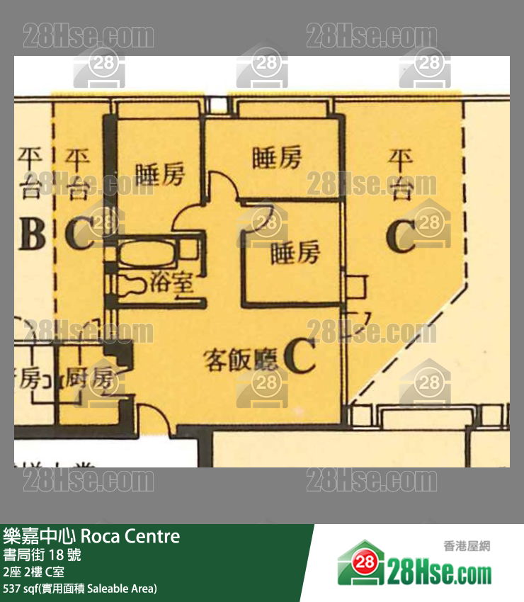 樂嘉中心 2座2樓 C室 平面圖