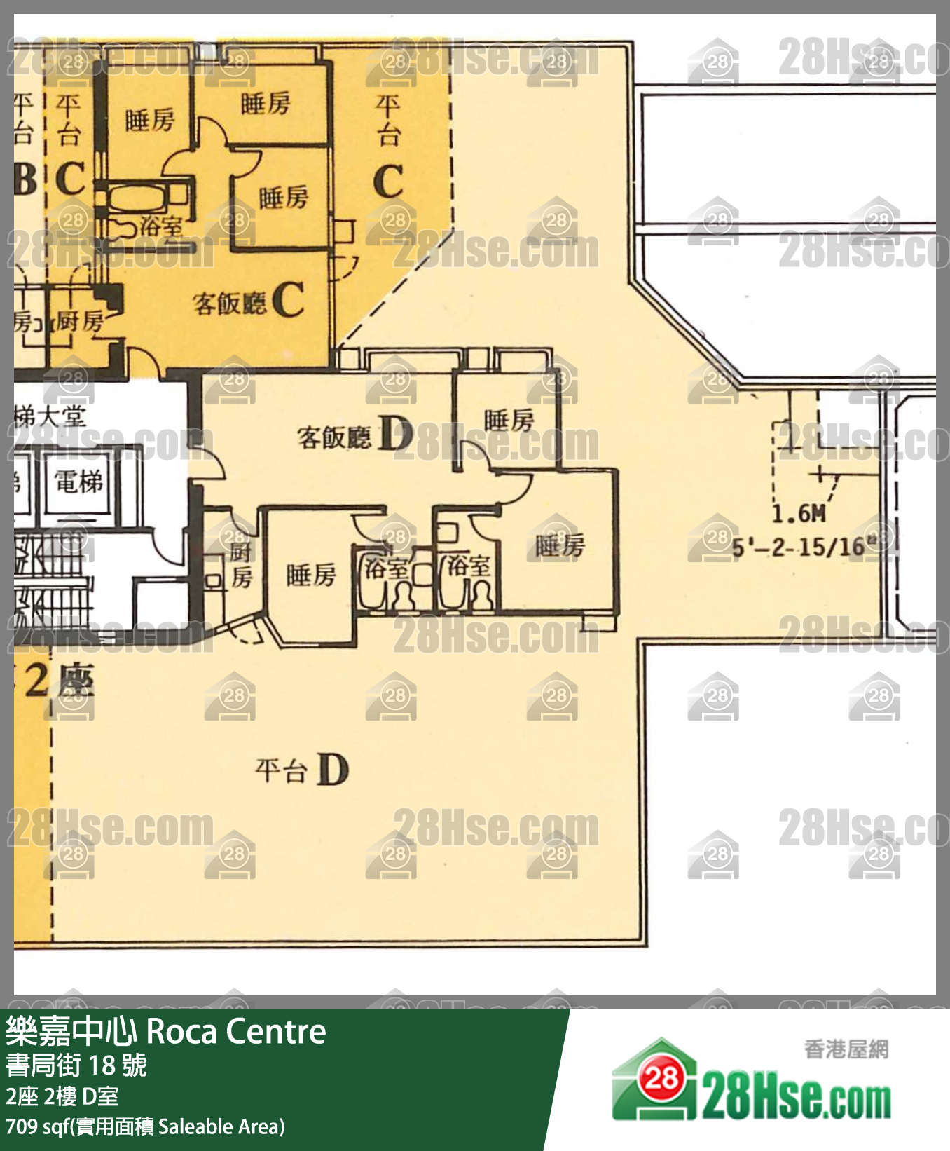 樂嘉中心 2座2樓 D室 平面圖