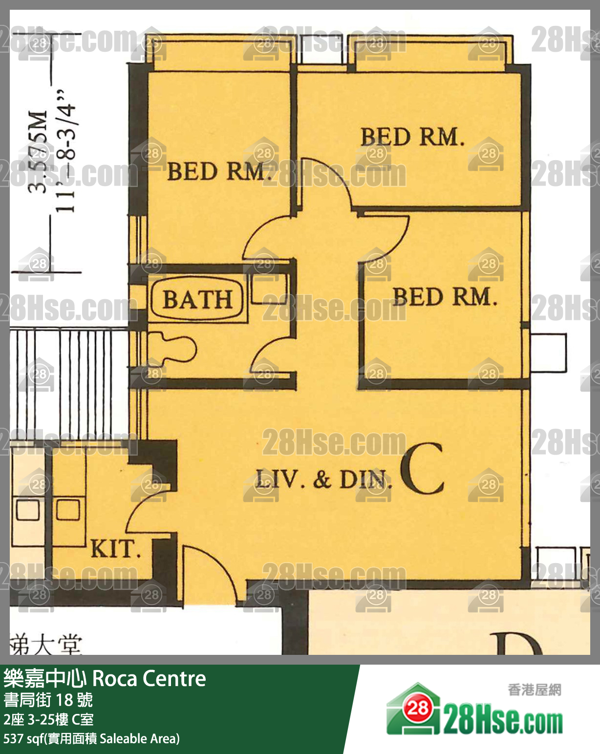 樂嘉中心 單位平面圖(由 28Hse 提供)