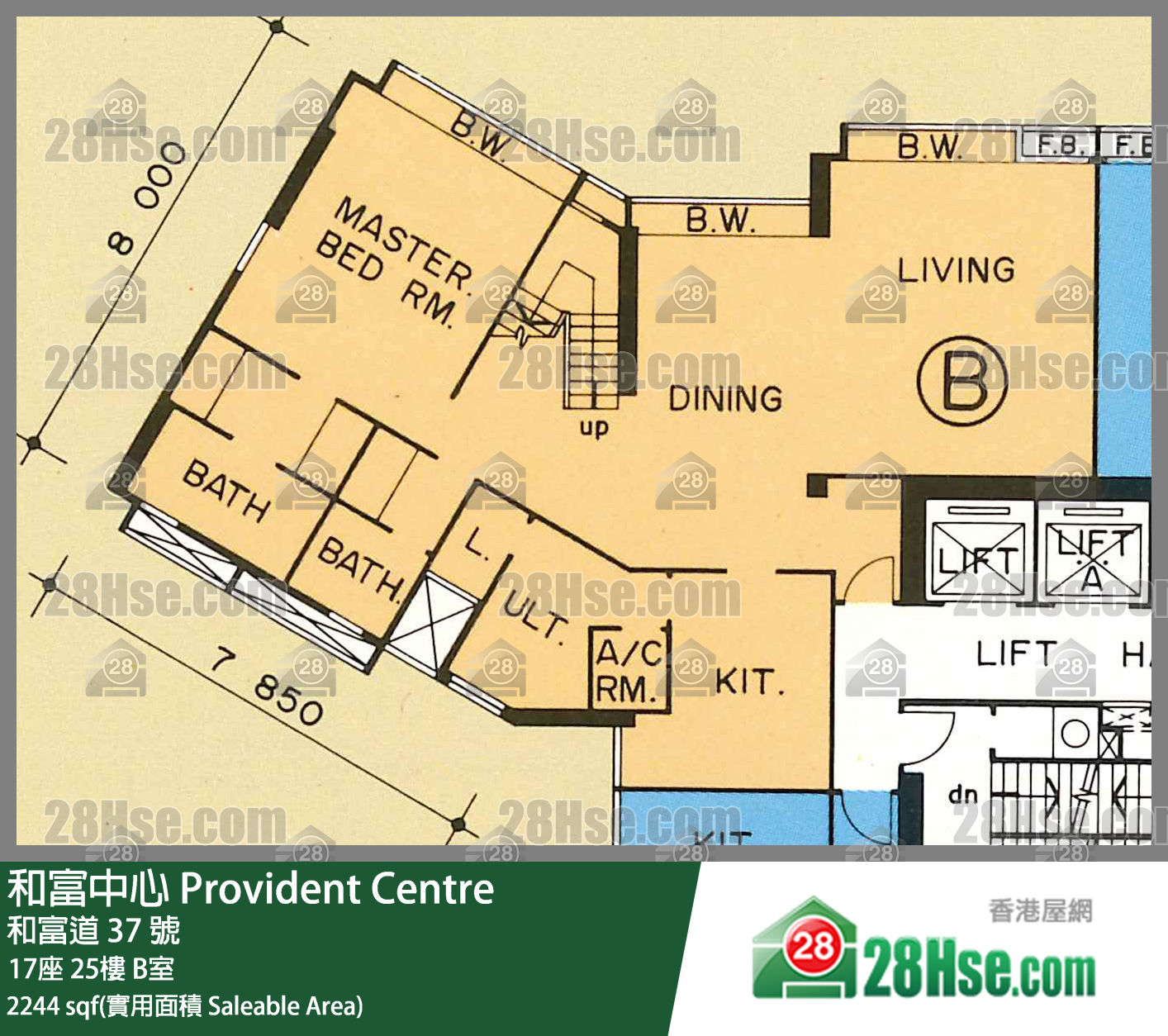 和富中心 17座25樓 B室 平面圖