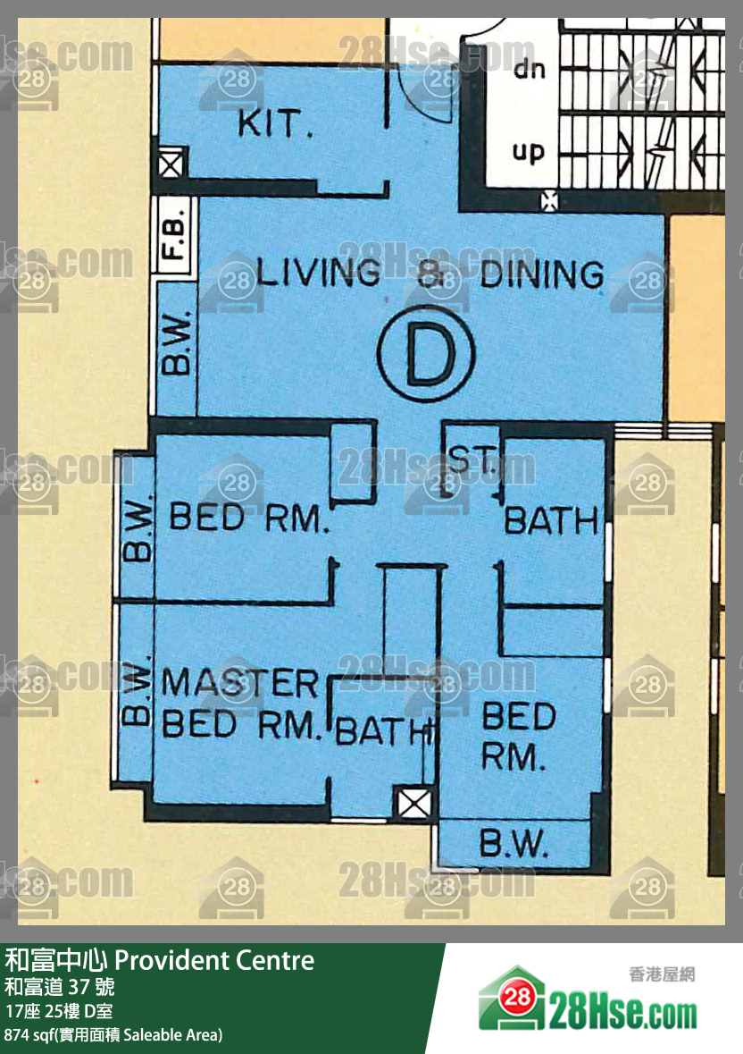 和富中心 17座 25楼 D室 平面图