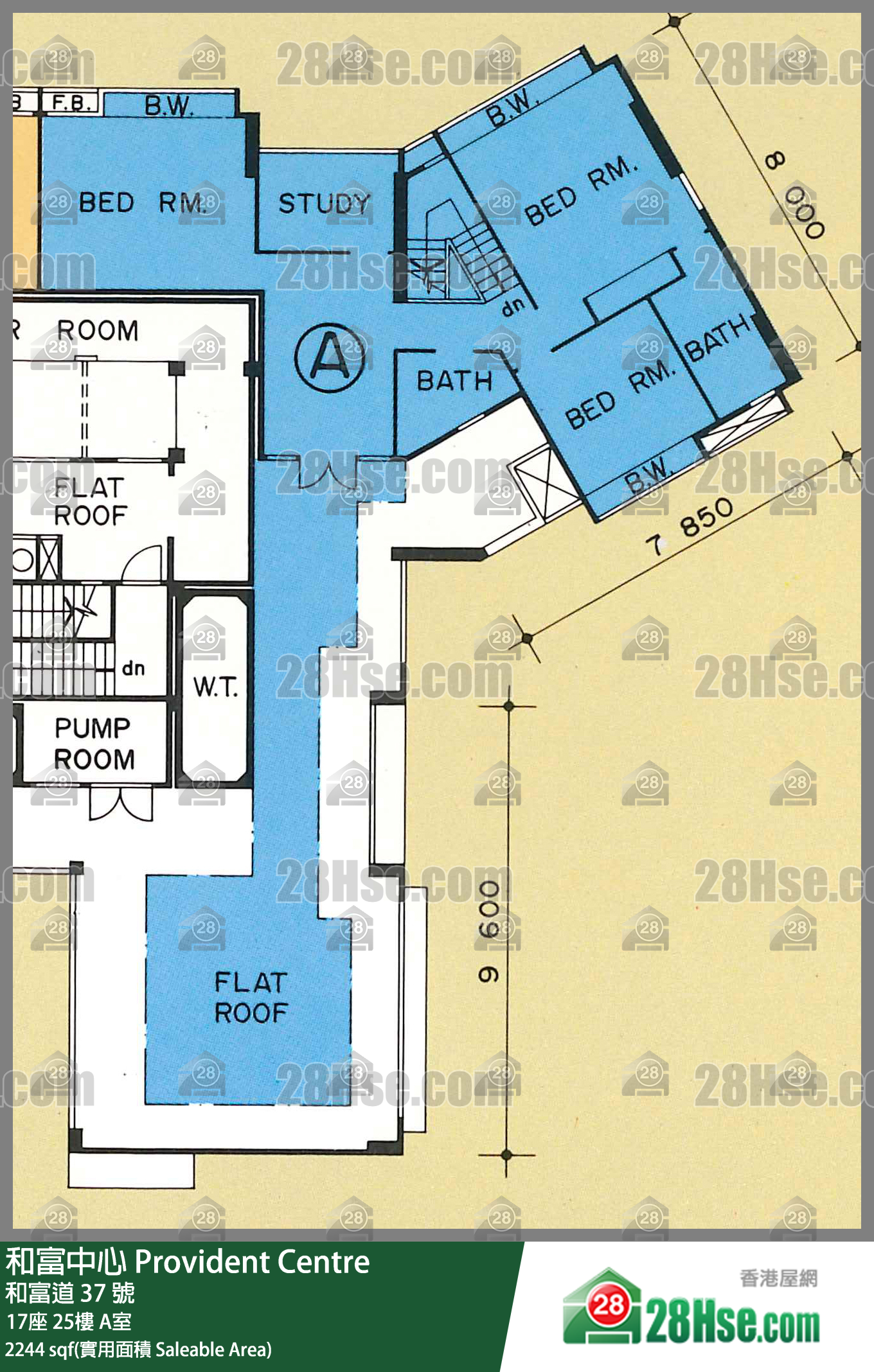 和富中心 17座25樓 A室 平面圖