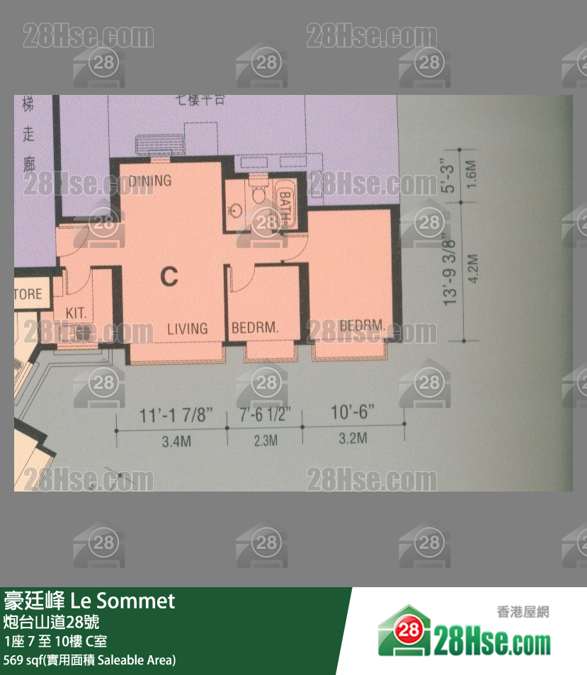 豪廷峰 1座7樓 C室 平面圖