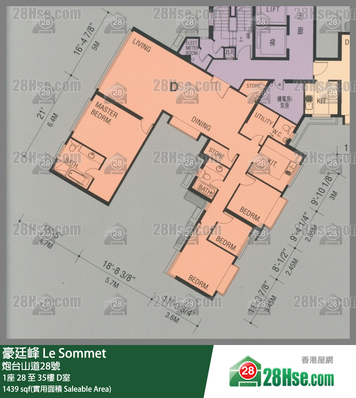豪廷峰 1座28樓 D室 平面圖