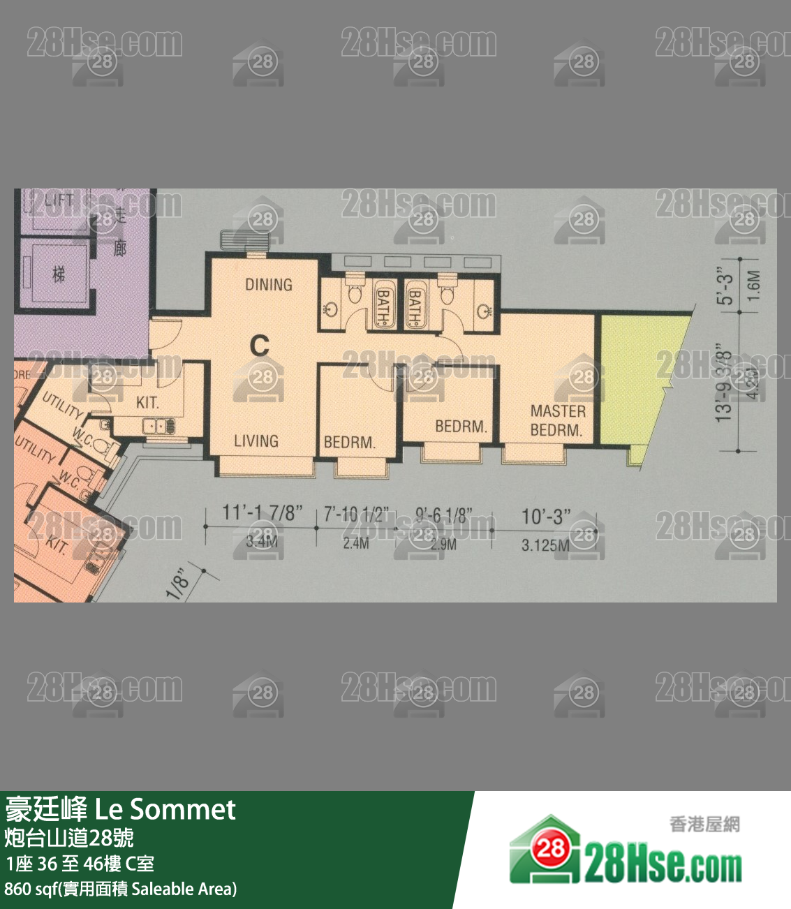 豪廷峰 1座 41樓 C室 平面圖