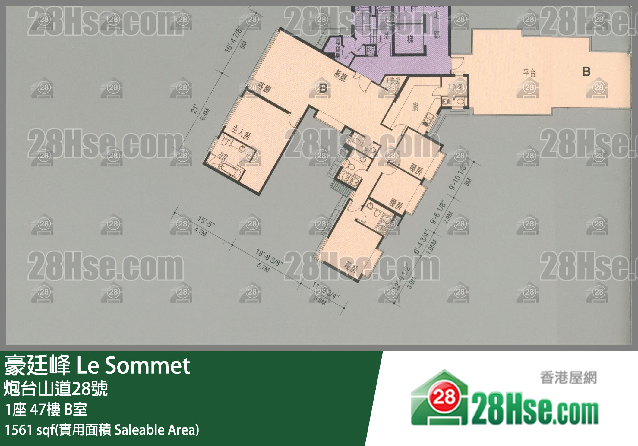 豪廷峰 1座47樓 B室 平面圖