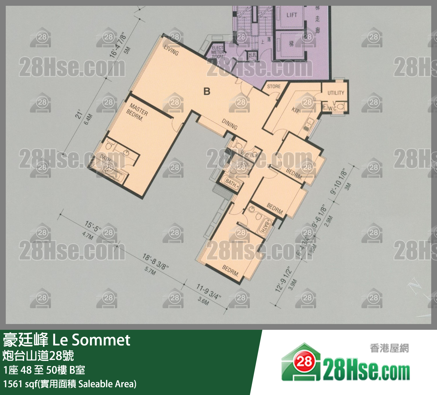 豪廷峰 1座48樓 B室 平面圖