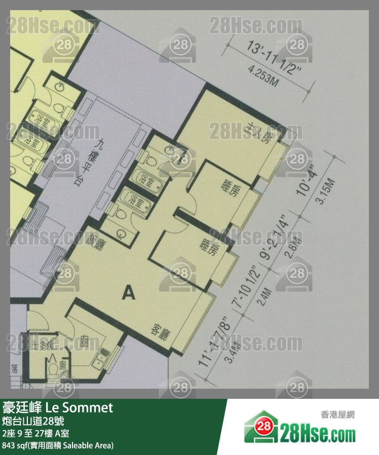 豪廷峰 2座25樓 A室 平面圖