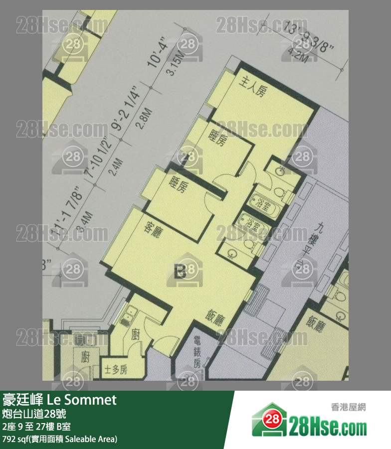 豪廷峰 2座23樓 B室 平面圖