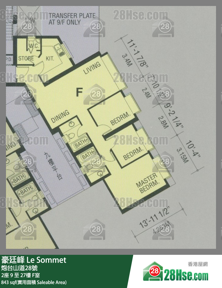 豪廷峰 2座12樓 F室 平面圖