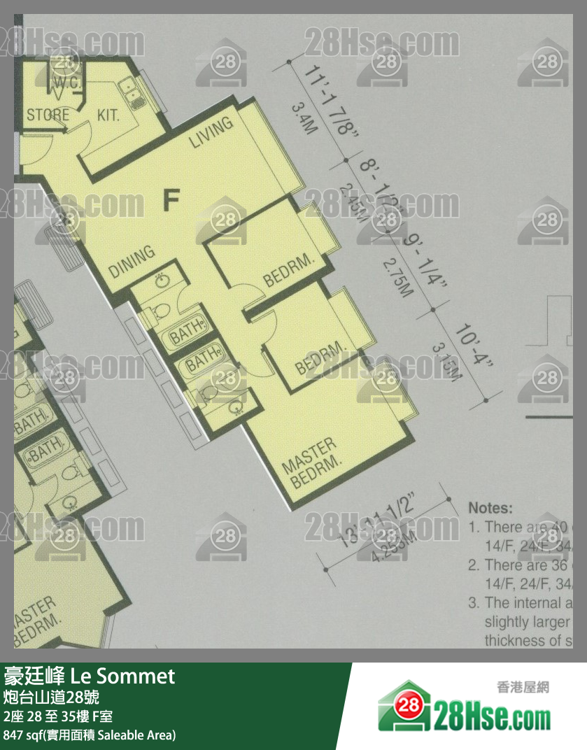 豪廷峰 2座32樓 F室 平面圖
