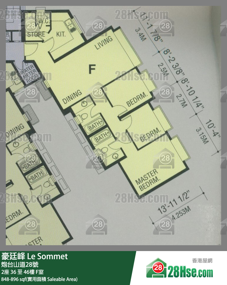 豪廷峰 2座39樓 F室 平面圖