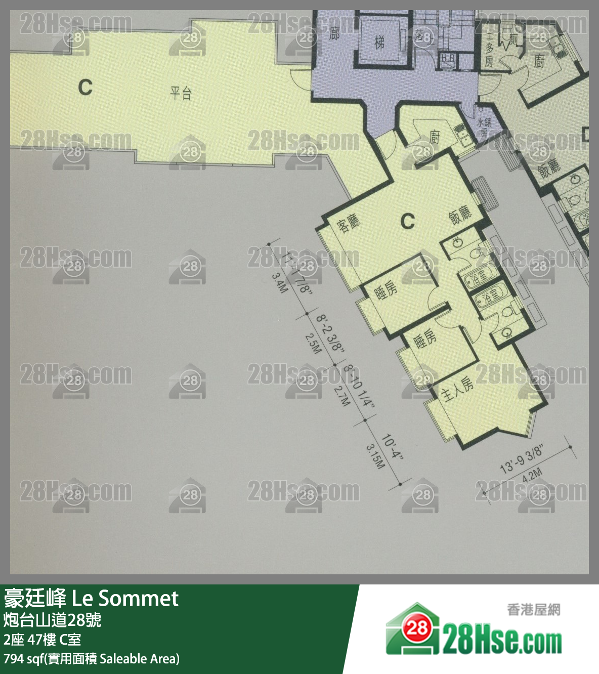 豪廷峰 2座47樓 C室 平面圖