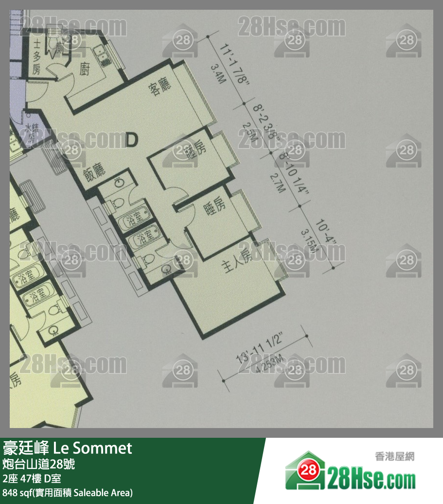 豪廷峰 2座47樓 D室 平面圖