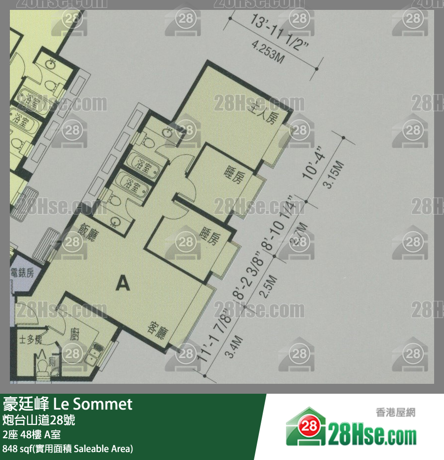 豪廷峰 2座48楼 A室 平面图