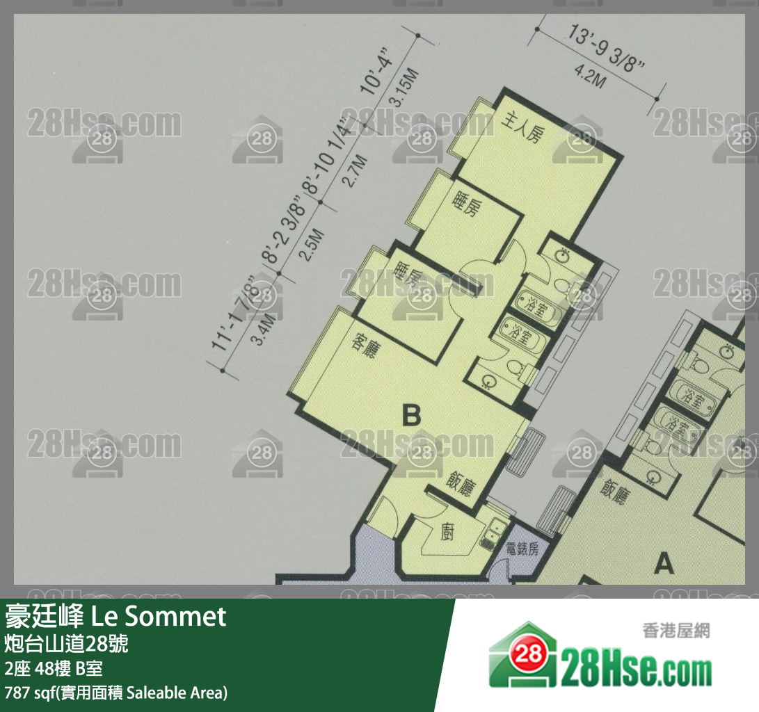 豪廷峰 2座 48樓 B室 平面圖