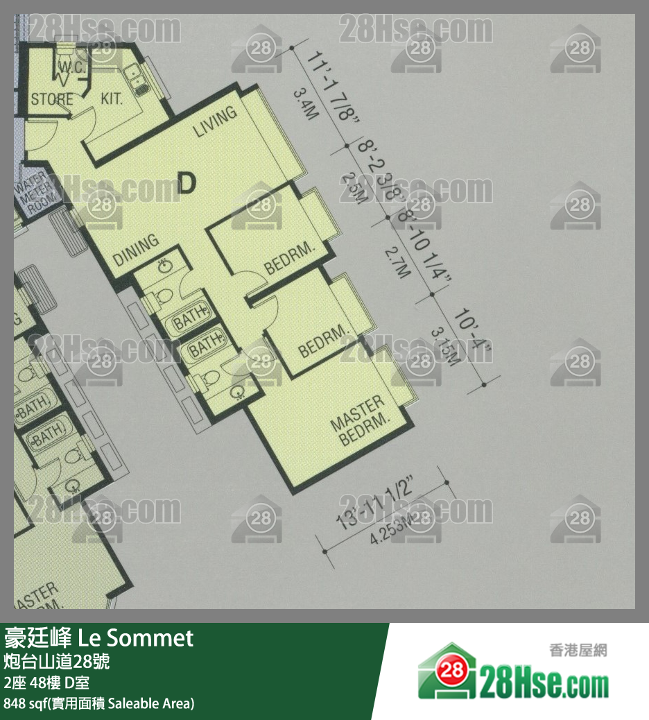 豪廷峰 2座48楼 D室 平面图