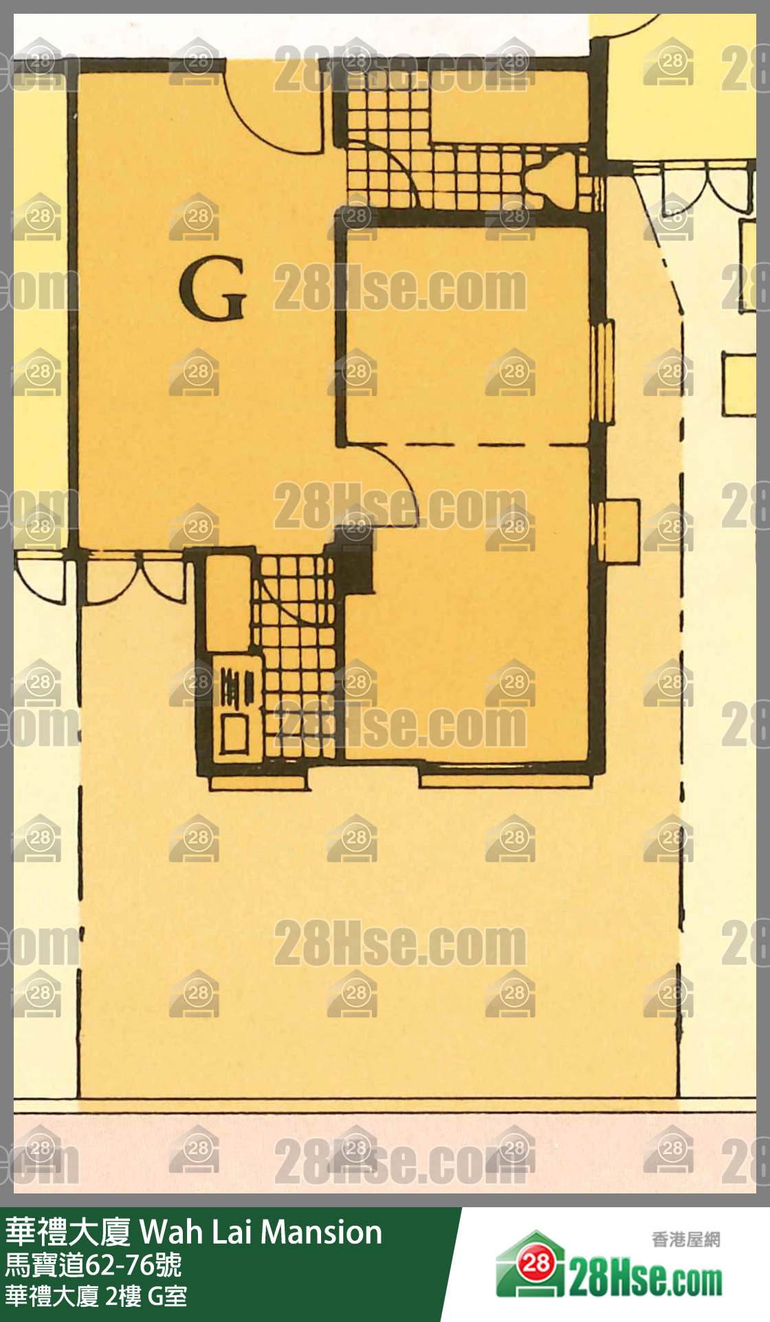 華禮大廈 華禮大廈2樓 G室 平面圖