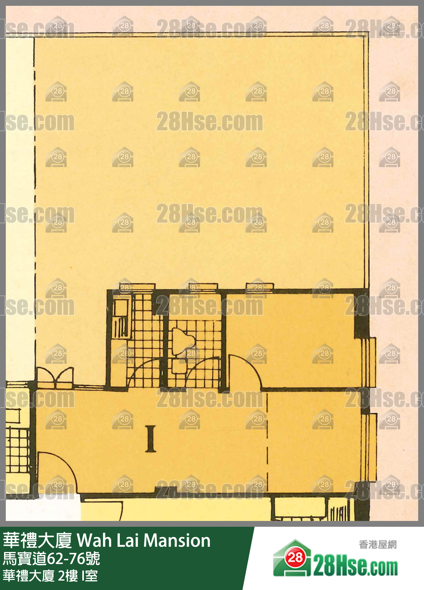 Wah Lai Mansion,  Flat I, 2/f, Wah Lai Mansion FloorPlan