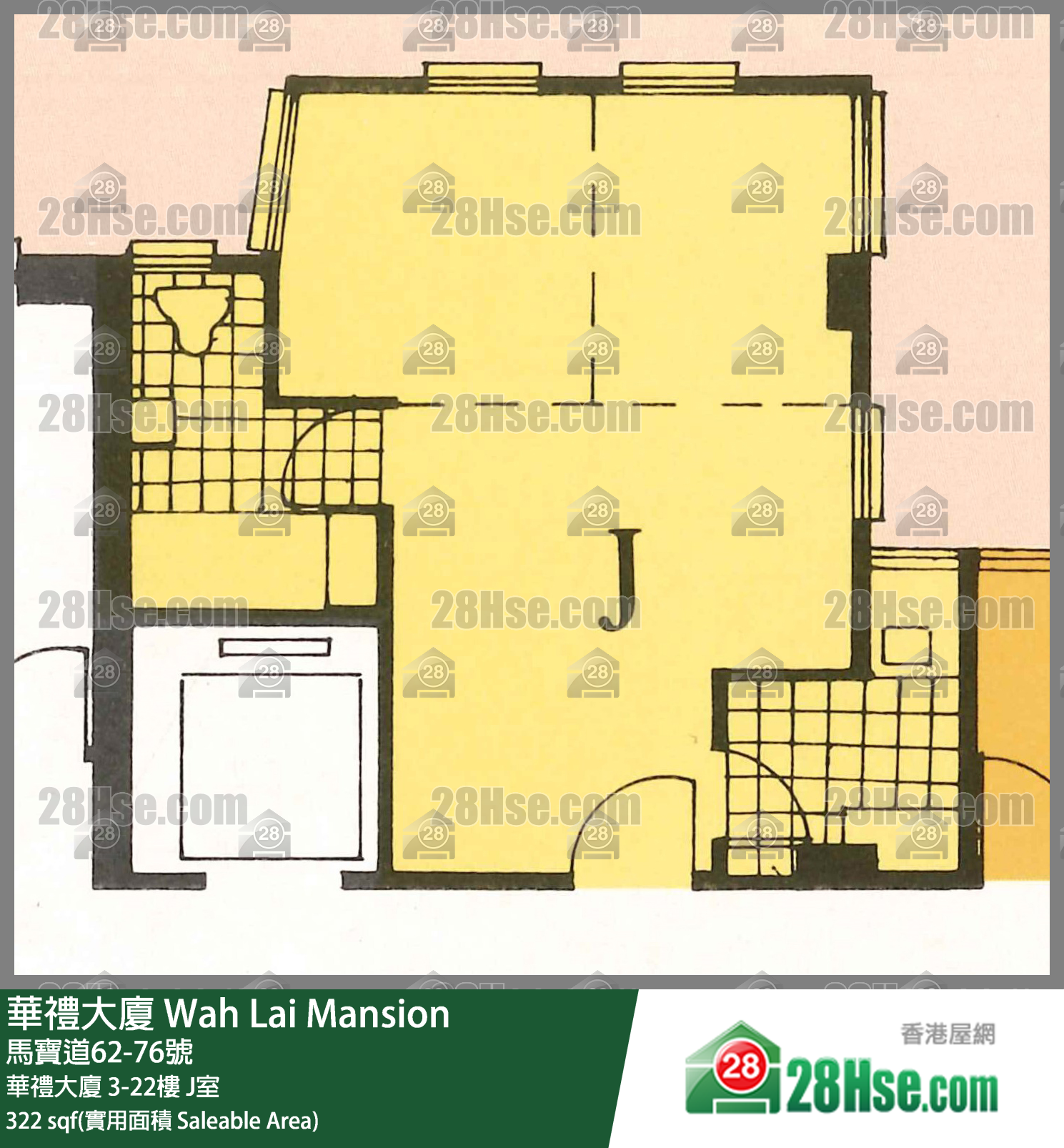 華禮大廈 華禮大廈 11樓 J室 平面圖